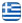 Τεχνικός Αερίου Θεσσαλονίκη - ΧΑΡΑΛΑΜΠΟΣ ΓΙΔΙΩΤΗΣ - Ελληνικά